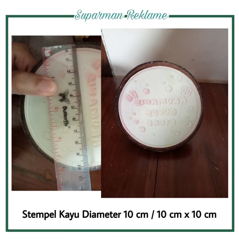 

[1 HARI JADI] Stempel Kayu Diameter 10 / 10x10