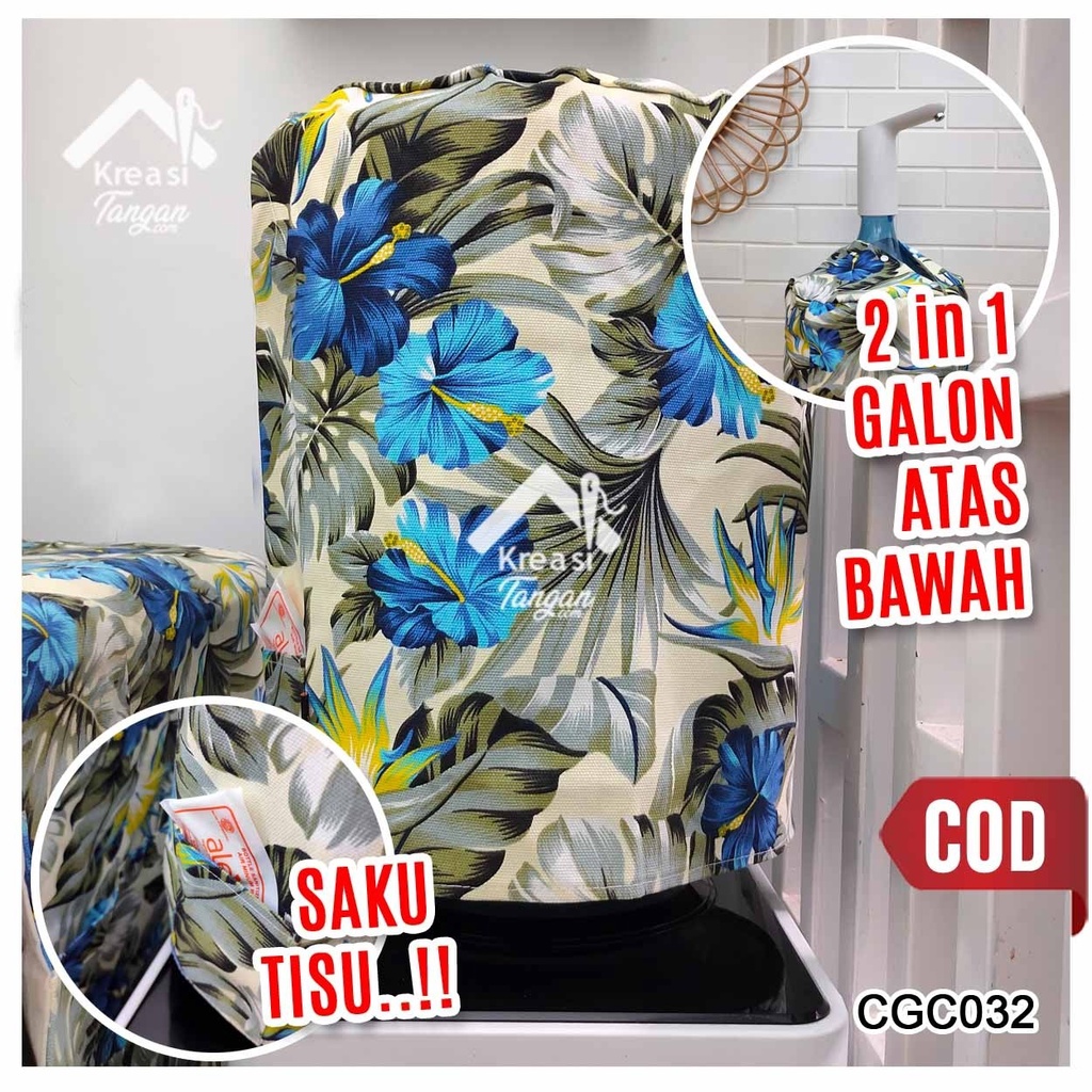 COVER GALON 2in1 MOTIF MINIMALIS UNTUK GALON ATAS BAWAH CGC032