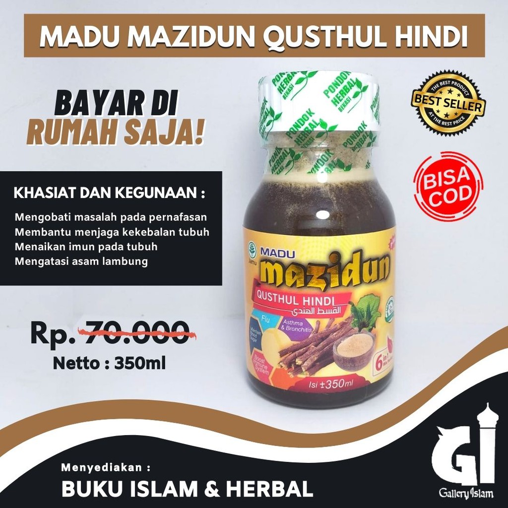 

Madu Herbal Qusthul Hindi 6in1 Madu Mazidun Qusthul Hindi Extra Zaitun