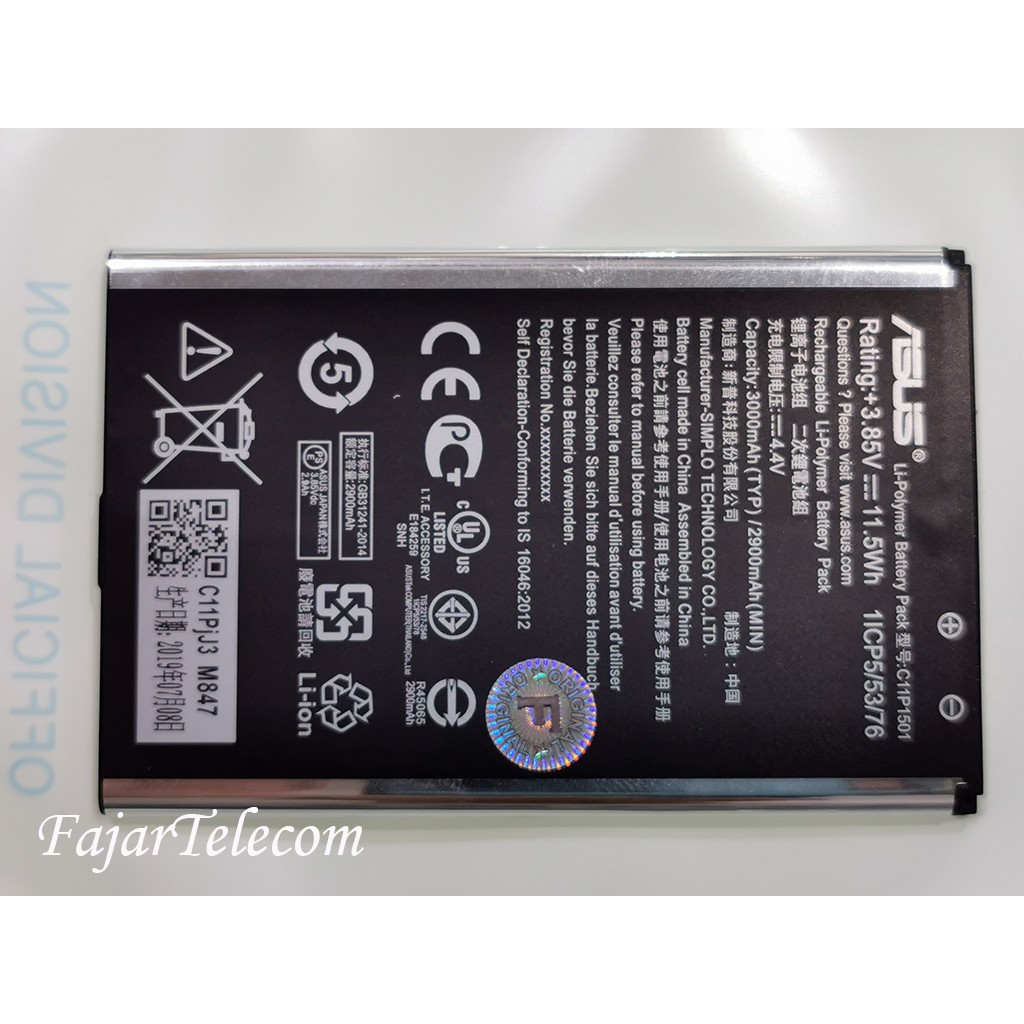 Baterai / Batre ASUS ZENFONE 2 LASER 6 Inch ZE601KL