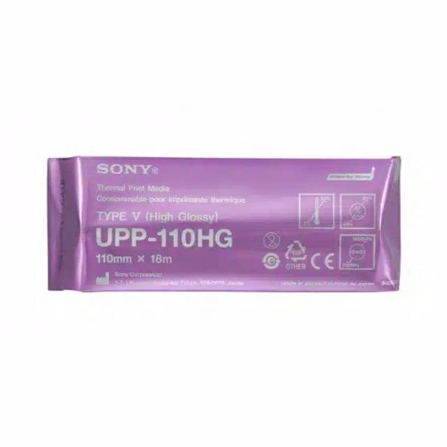 SONY PAPER UPP-110HG KERTAS PRINTER SONY 110-HG