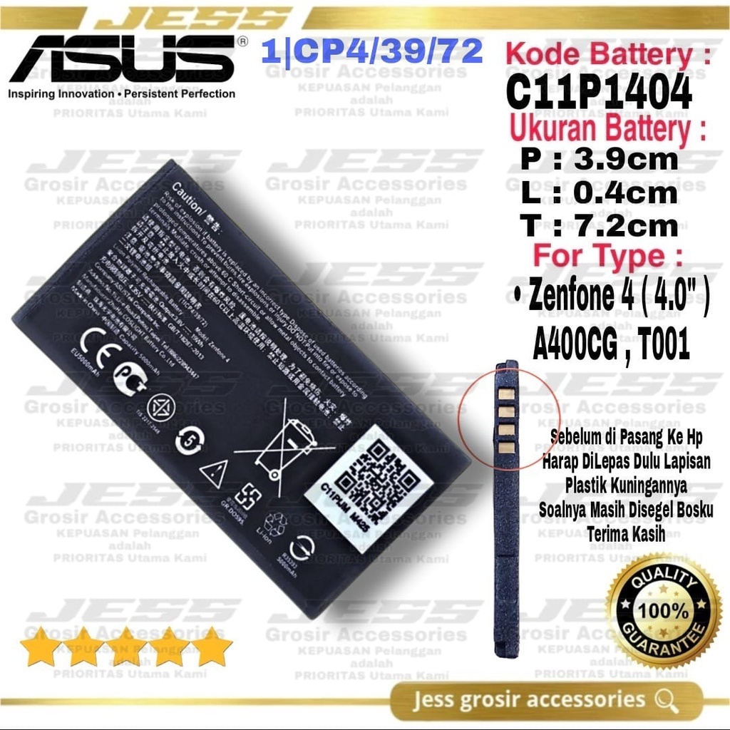 Baterai Battery ASUS Zenfone 4 - T001 - A400CG Kode Batre C11P1404 - B11P1320 - C11P1320 Original