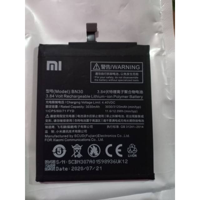 Baterai Xiaomi 4A Original