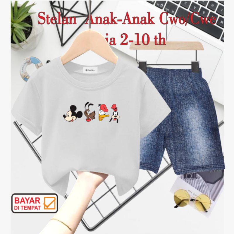 ((IB))SETELAN ANAK2 UNISEX SEMI JEANS/KEPALA CARTOON DIGITAL SABLON