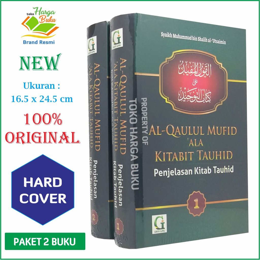 Foto Al-Qaulul Mufid 'Ala Kitabit Tauhid KOMPLIT 1 SET Buku Penjelasan Kitab Tauhid Jilid 1 dan 2 GI