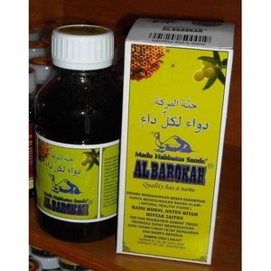 

Madu Al Barokah
