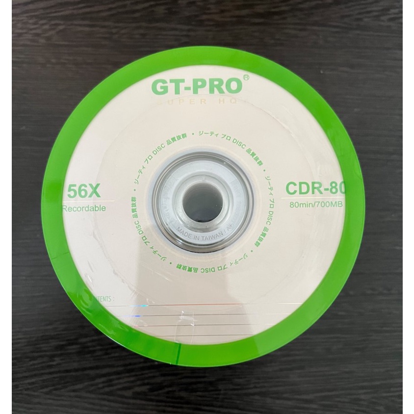 CD-R GT-PRO Plus / Butterfly / SuperHQ / Flowers 56x 700MB (50 pcs) CDR CD R