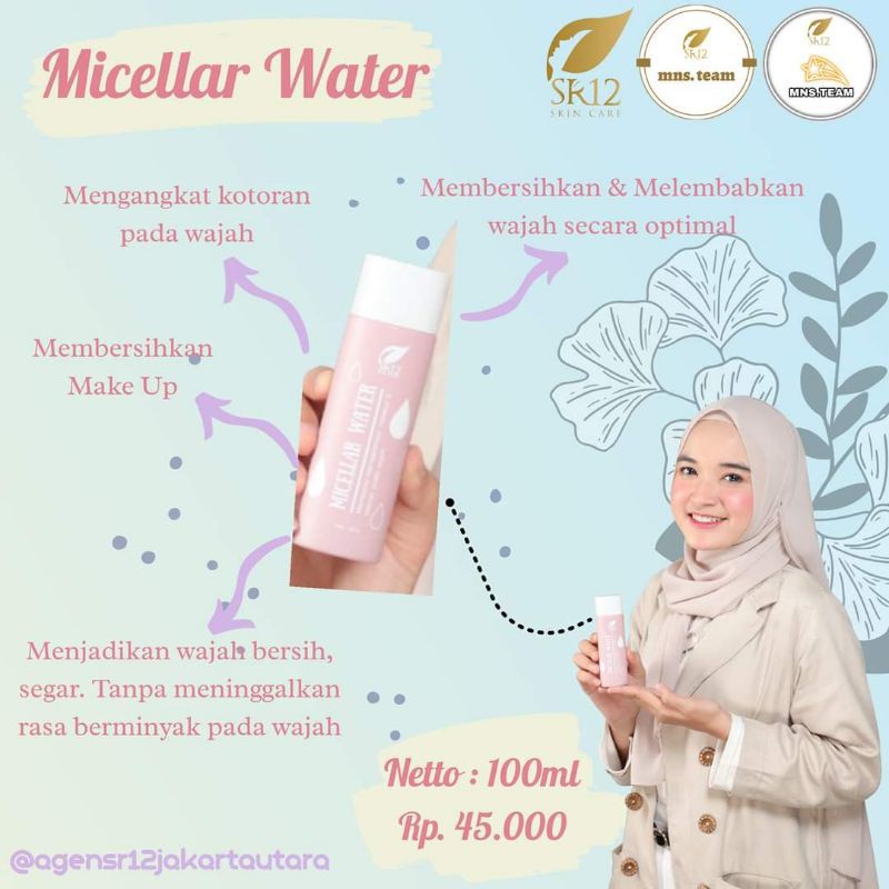 

micelarwater