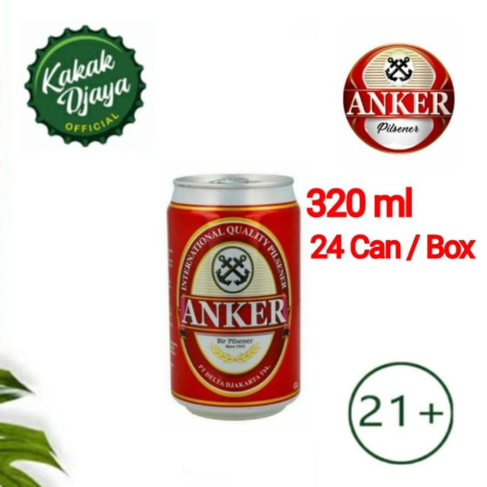 Beer Anker beer kaleng 320ml Bir anker kaleng Bir minuman 320ml 24 can