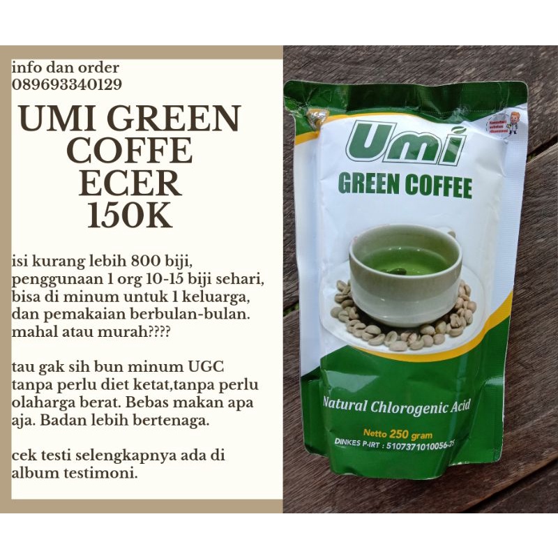 

Umi Green Coffe
