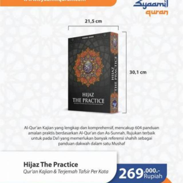 Syaamil Quran Miracle Hijaz The Practice