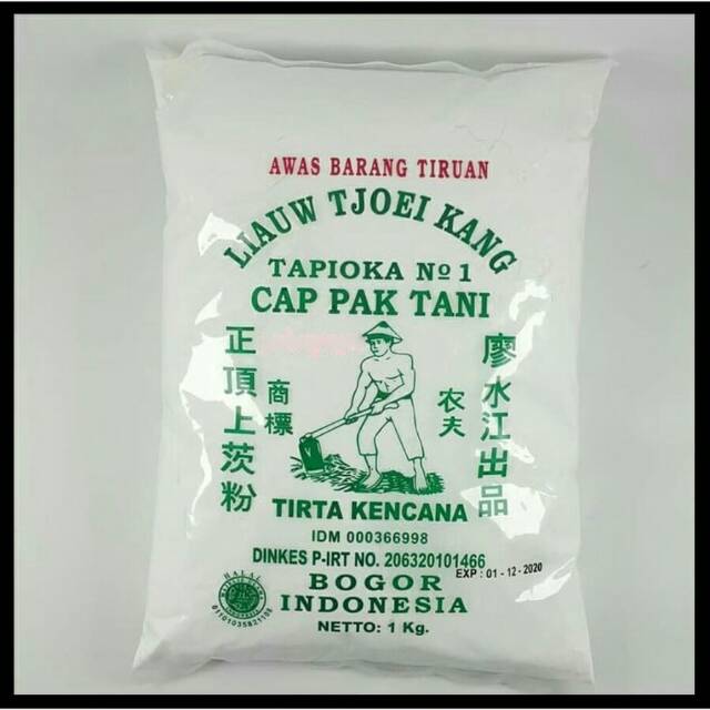 

Sagu tani liaw tjoe kang 1 kg