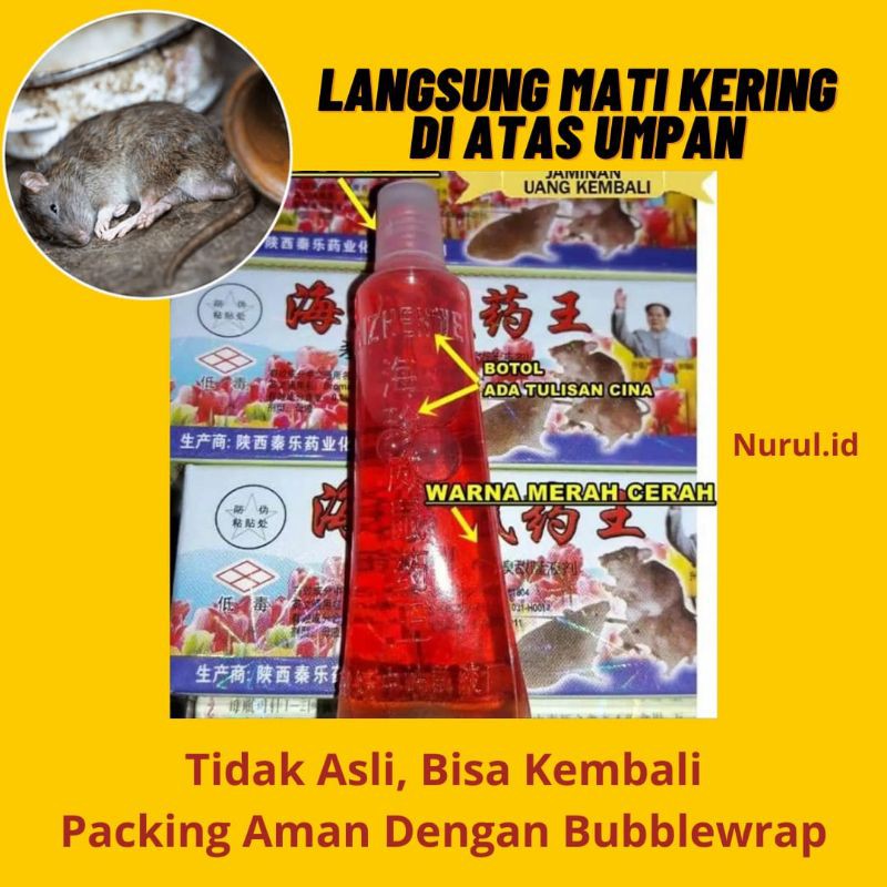 COD - Racun Pembasmi Tikus Terampuh Mati Kering - Maowang Beras Pink - Racun Tikus Cair Terlaris
