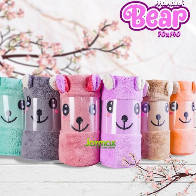 Handuk mandi PENTHOUSE / Handuk fiber / Handuk Anak / Handuk Mandi Dewasa V81X