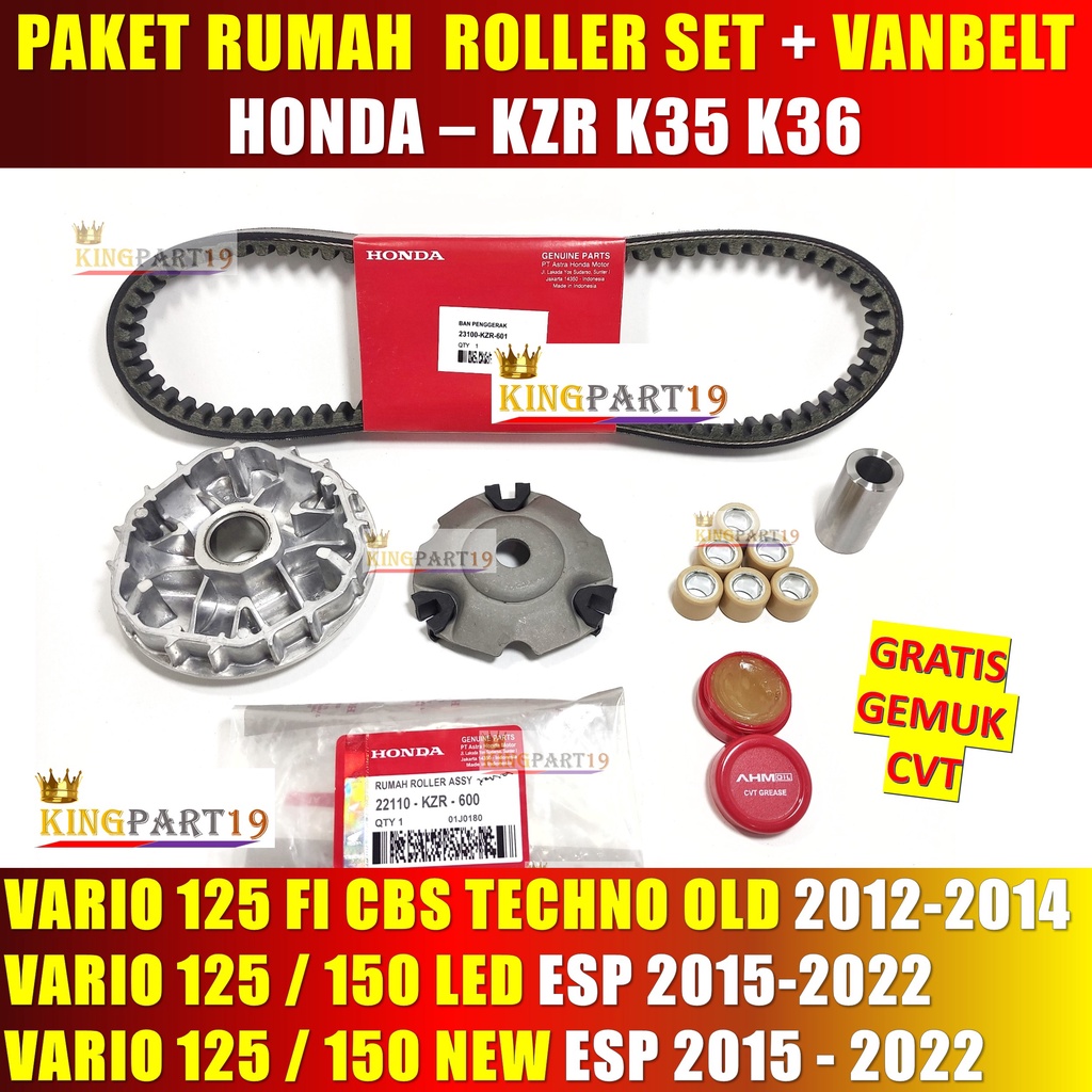 PAKET RUMAH ROLLER VARIO 125 FI BOHLAM GRATIS VANBELT VARIO 125 150 LED ESP - KZR K35 K36