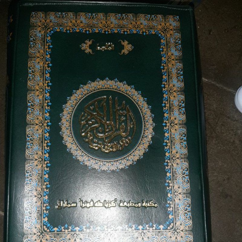 Quran per Juz atau Mujazza Besar