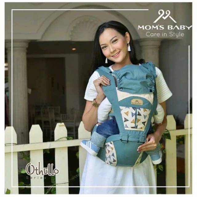 Hipseat moms baby preloved