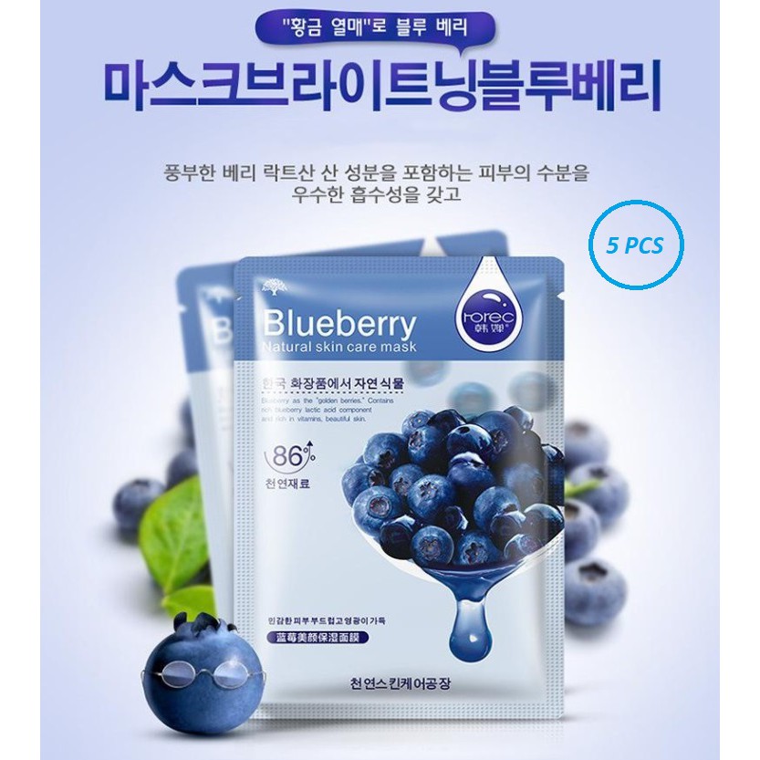 5 Pcs Masker Wajah HCHANA Blueberry / Masker Muka HCHANA ROREC Blueberry Facial Sheet Mask Masker Wajah Organik Pemutih dan Glowing / Masker Organik Anti Komedo dan Jerawat / Masker Wajah Korea Murah Pria Wanita