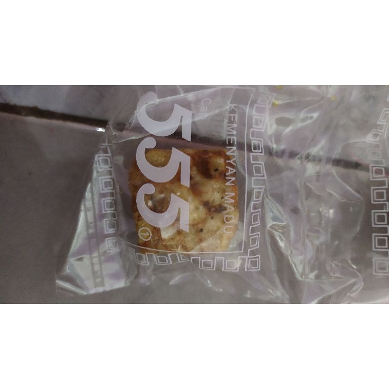 kemenyan madu wayang cap 555 satu renteng