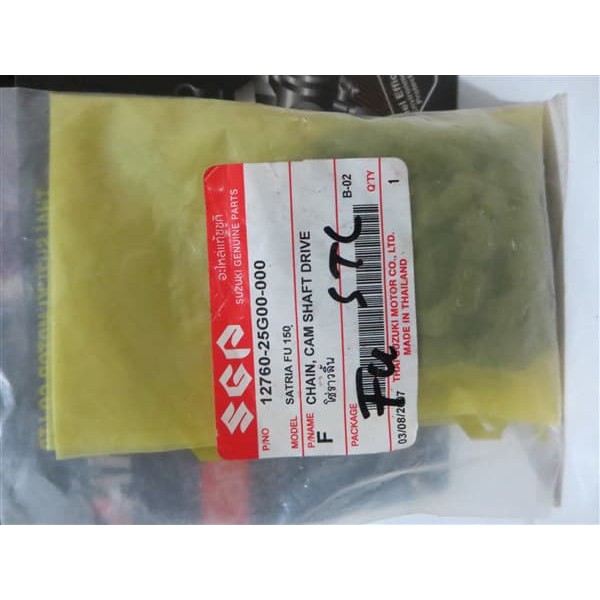 Rantai Keteng Satria Fu Orisinil Sgp Thailand