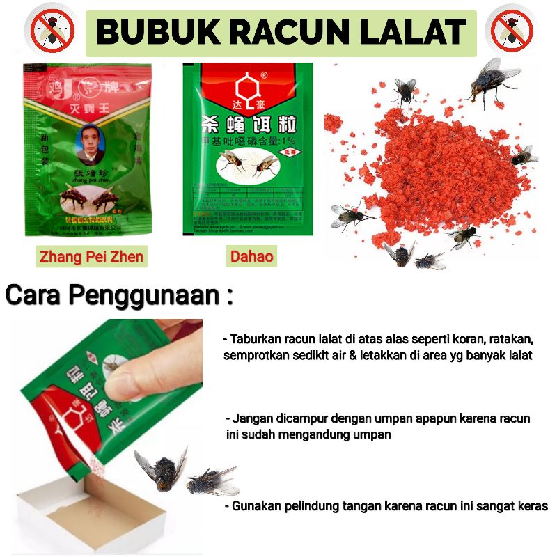 Bubuk Racun Lalat Zhang Pei Zhen Dahao Ampuh Membunuh &amp; Membasmi Lalat / Racun Lalat Murah / Obat Membunuh Lalat / Obat Pembasmi Lalat / Racun Lalat Dahao / Bubuk Pembasmi Lalat / Bubuk Pembunuh Lalat / Obat Tangkap Lalat / Umpan Lalat / Bubuk Umpan Lalat