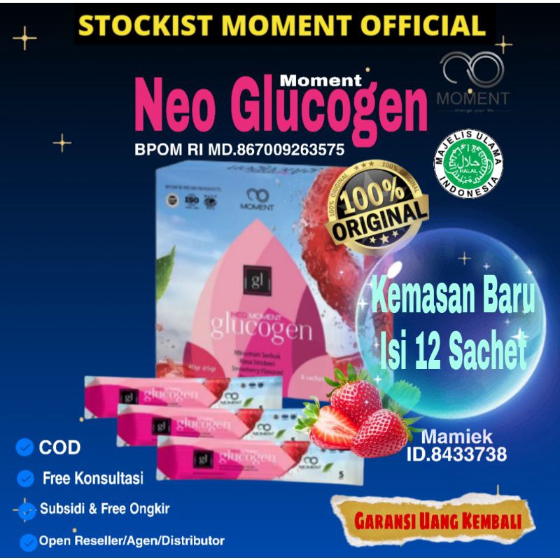 (ASLI) NEO GLUCOGEN MOMENT✅Minuman Collagen Suplemen Kecantikan