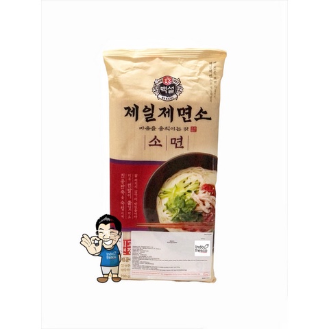CJ Beksul Korean Wheat Noodle- Kalguksu- Mi Gandum 900 g