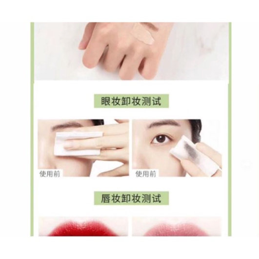 Lameila Cleansing Make Up Remover Moisturize 300ml DJ 3027