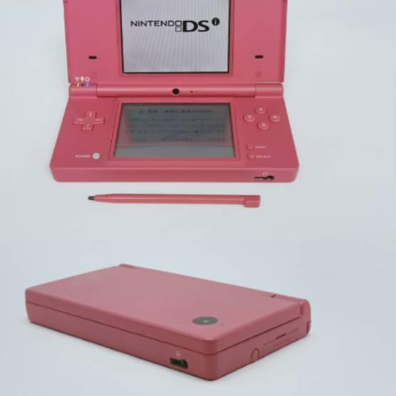 free nintendo ds