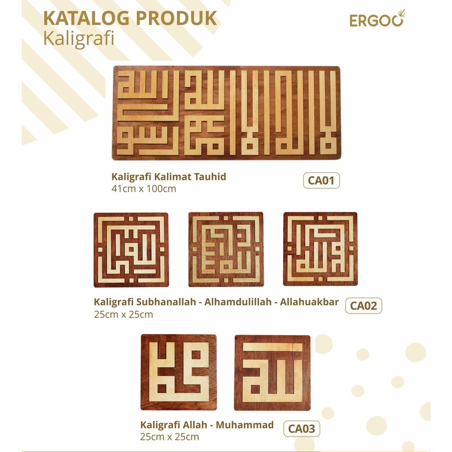 ERGOO Kaligrafi Kufic Kayu Timbul Kalimat Tauhid