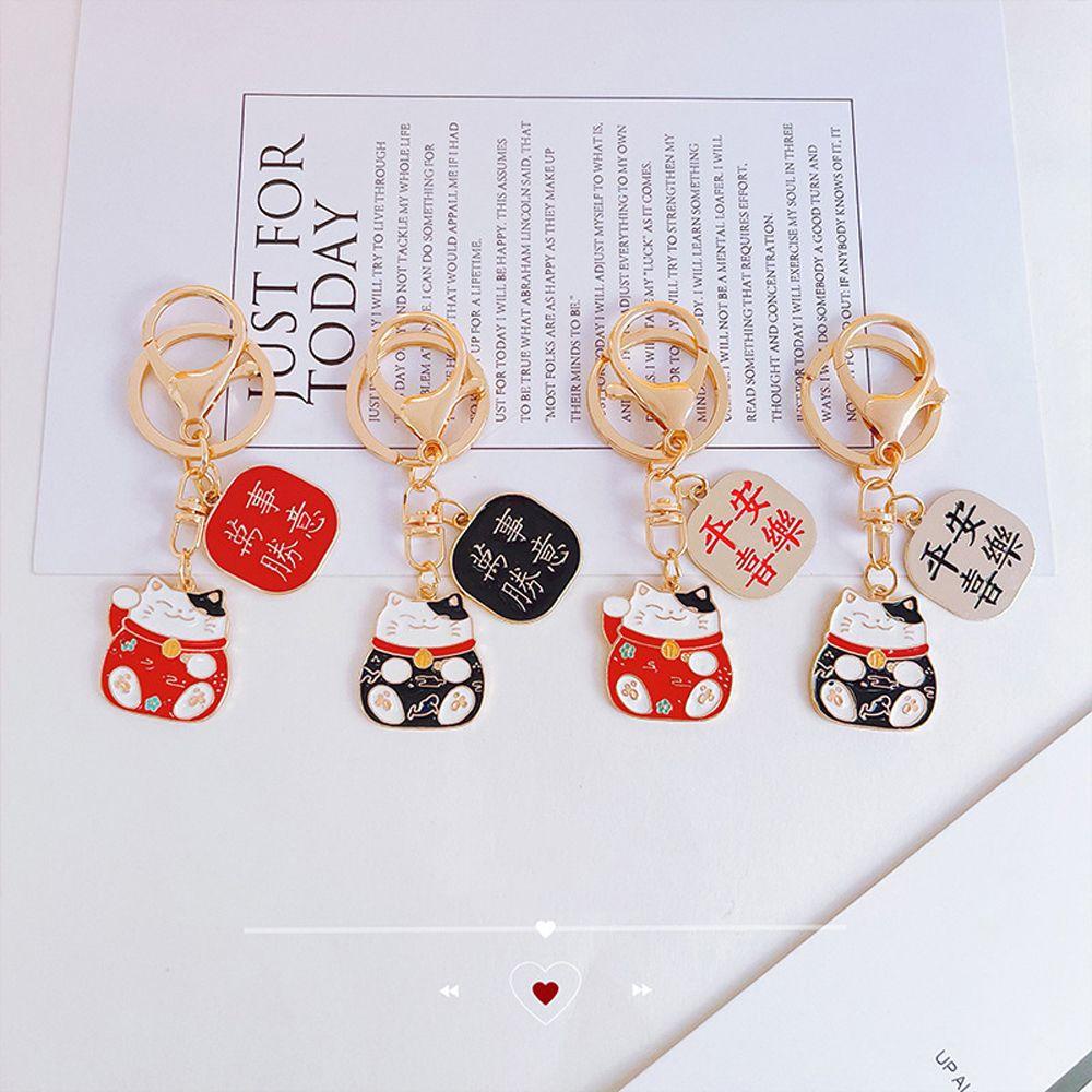 Needway   Lucky Cat Gantungan Kunci Ornamen Hadiah Elegan Surat Pesona Kunci Pintu Untuk Wanita Pria Liontin Kunci Mobil