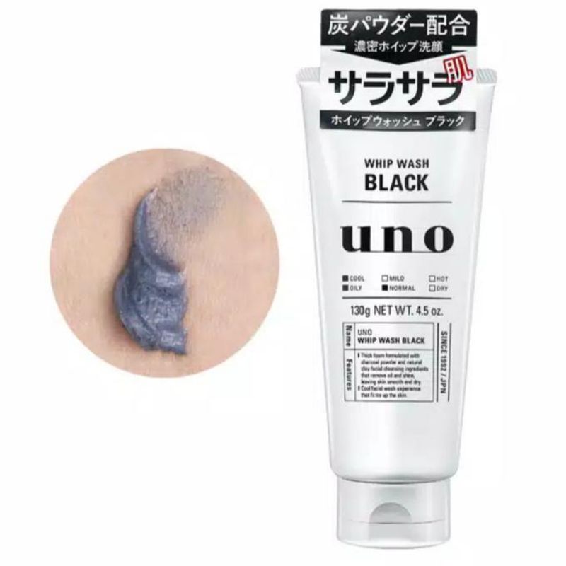 Shiseido Uno Whip Wash Black Original