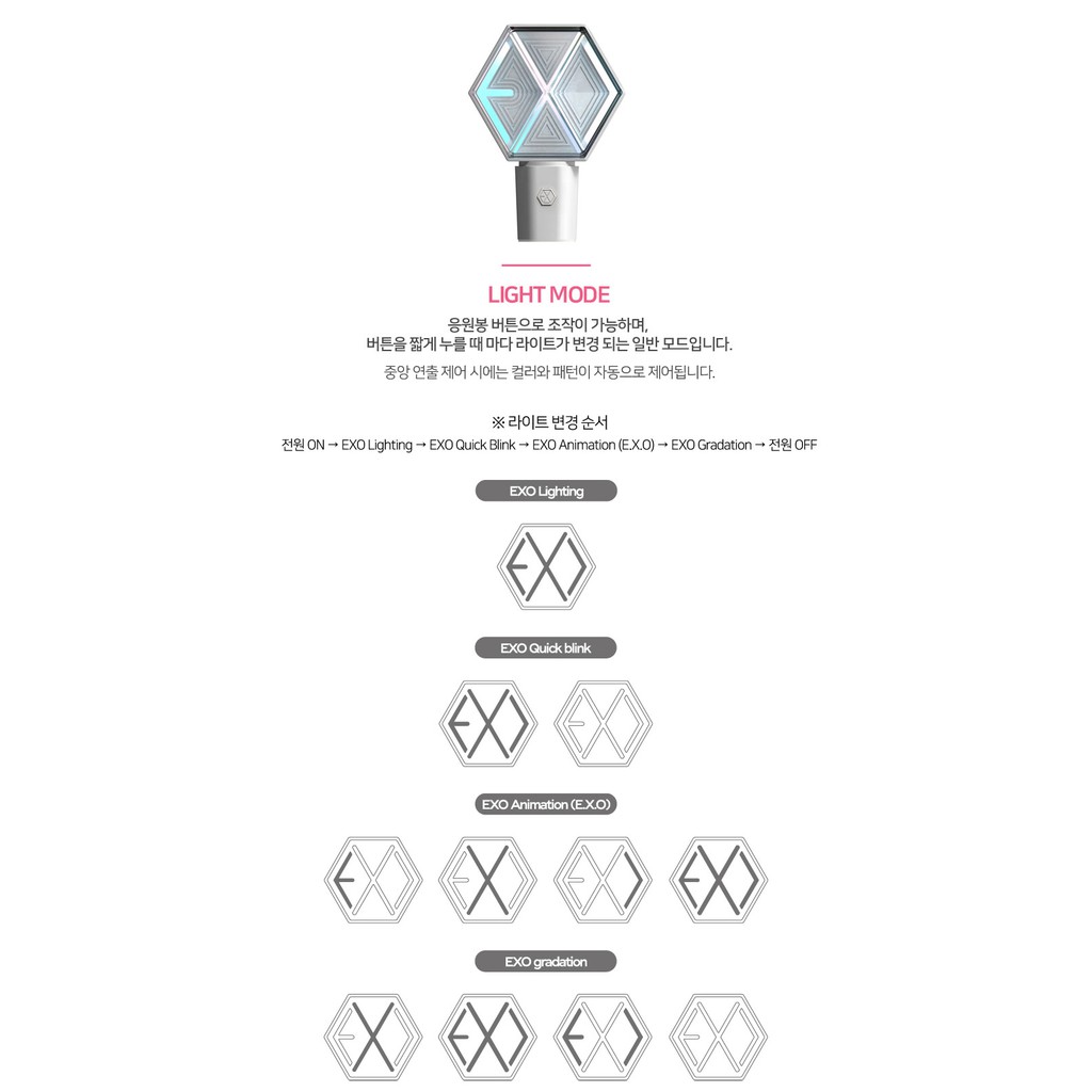 EXO - Official Fan Light Stick VER.3.0