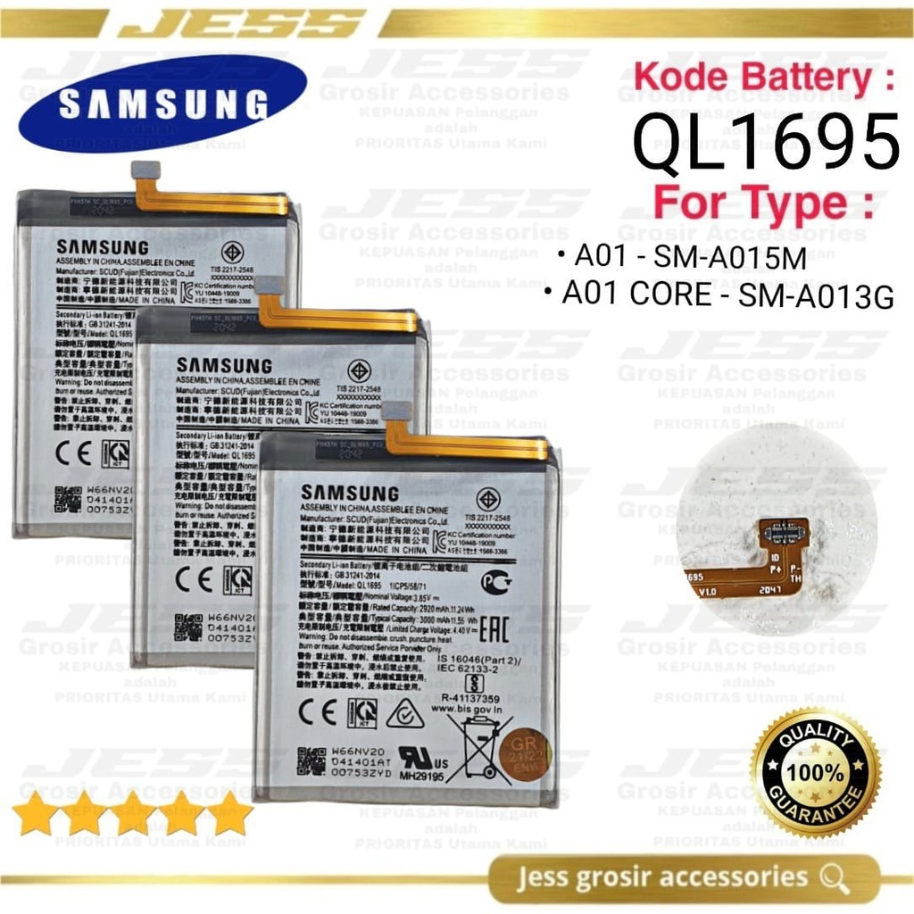 Baterai Battery Original Samsung Galaxy A01 - A015 - SM-A015M - SM-A015 - SM-A015V - SM-A015T - SM-A015A Kode batre QL1695 - QL-1695