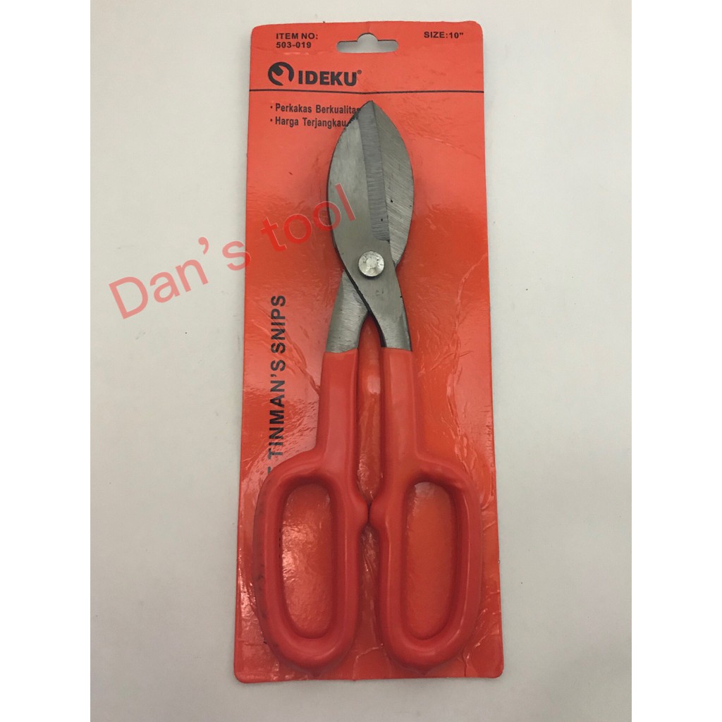 Gunting Seng 10 inch / American Type Tinmans Snip / Gunting Plat