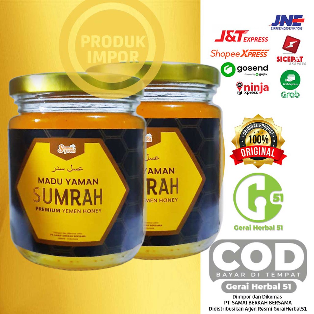 

SUMRAH Premium Yemen Honey Samai Food 300g