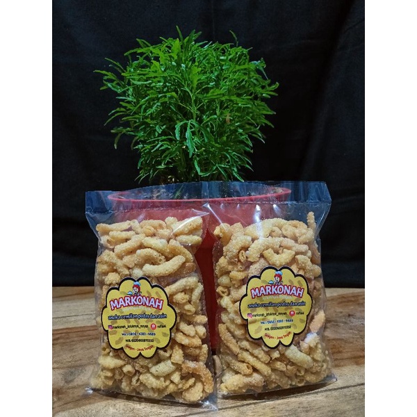 

Makaroni/markoni/makroni/markonah