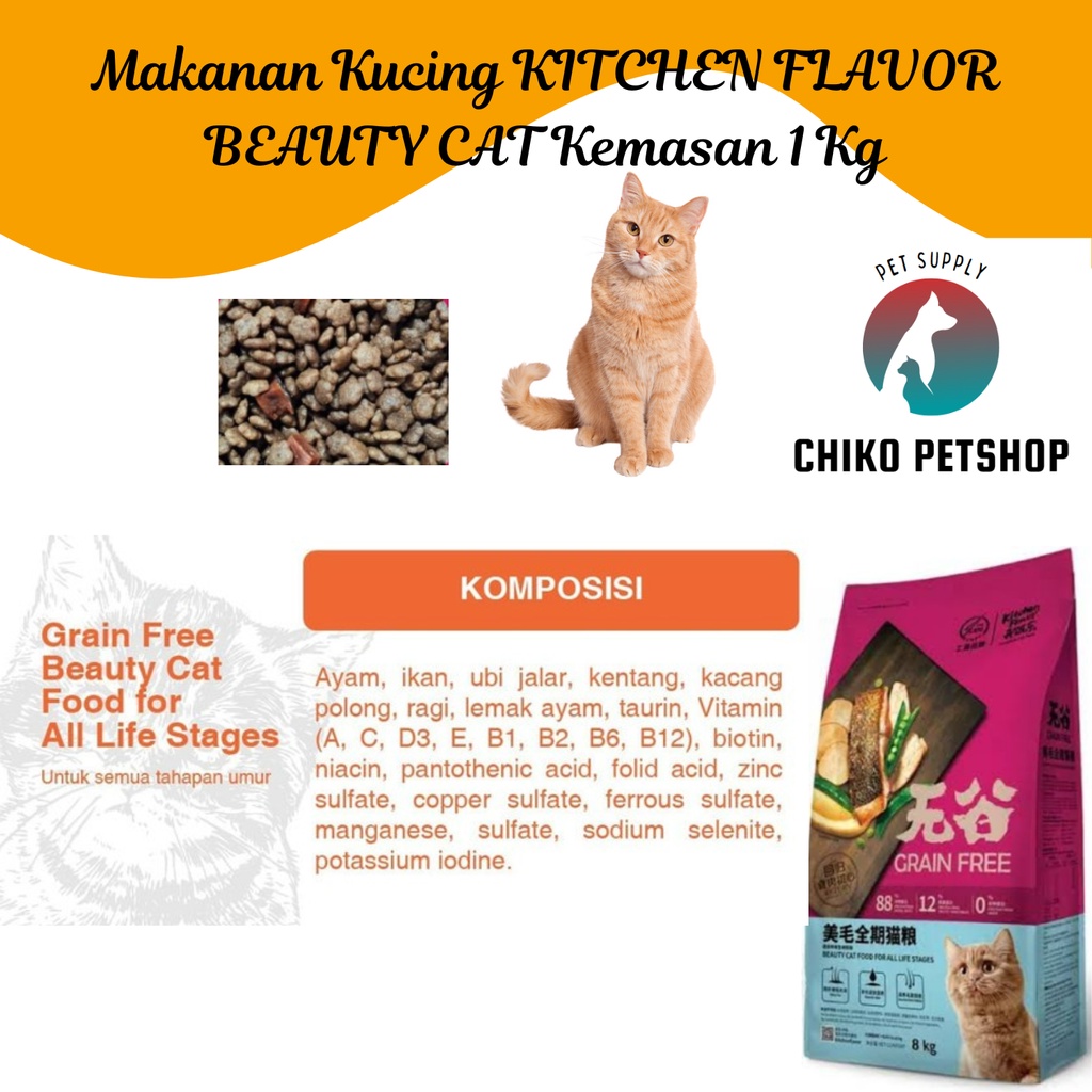 Makanan Kucing KITCHEN FLAVOR BEAUTY  Kemasan 1kg | KF BEAUTY 1 Kg