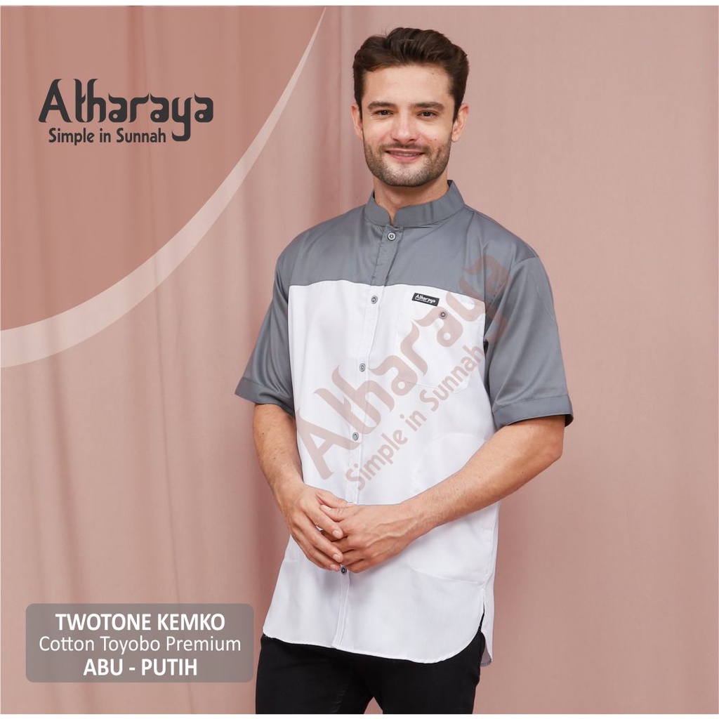 Baju Koko Pria Lengan Pendek TWOTONE Kemko Premium By Atharaya