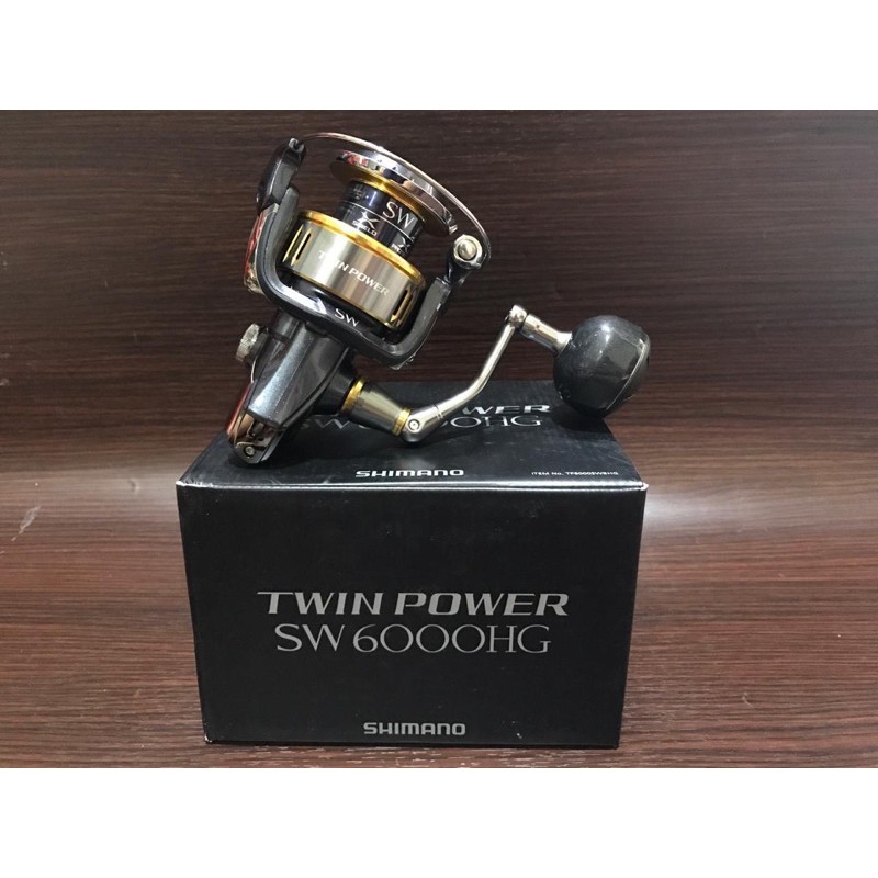 Twin power 6000 HG 2015