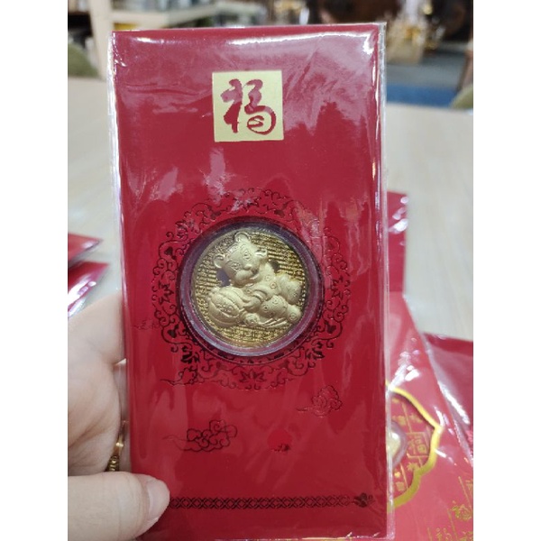 

SALE Angpao Metal Lapis Emas