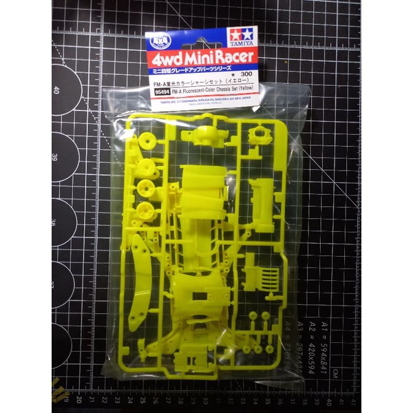 Tamiya 95494 FMA Fluorescent Color Chassis Set ( Yellow )