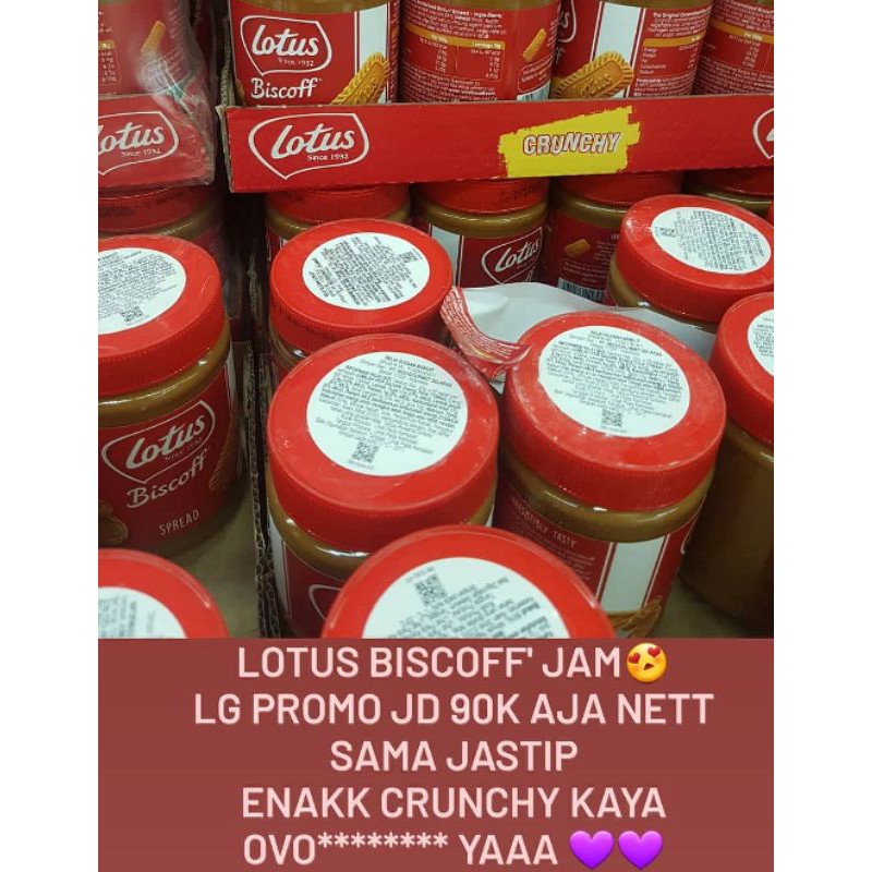 

LOTUS BISCOFF SPREAD 400GR