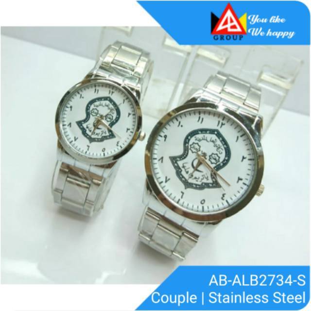 AB-ALB2734-S | Jam Tangan Couple Tarompah | Free Box Dan Baterai cadangan