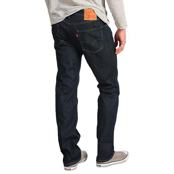 Celana Jeans Levis 505 - Biru Muda, 32 Celana Jeans V0A3