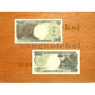 uang kertas kuno 500 rupiah 1992 orang utan ,uang kuno lama/ koleksi &amp; mahar