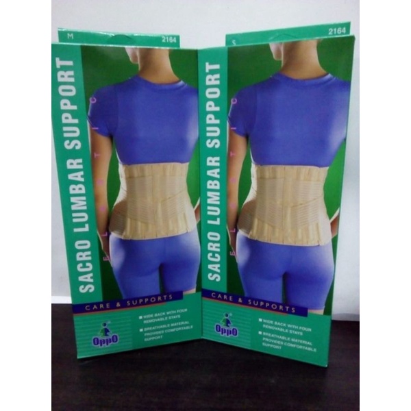 Oppo Sacro Lumbar support 2164 Size S, M, L, XL, XXL