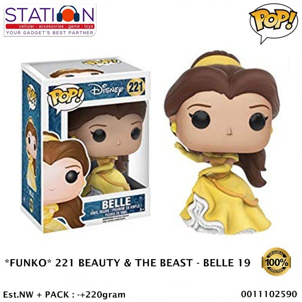 Jual FUNKO POP 221 BEAUTY \u0026 THE BEAST 