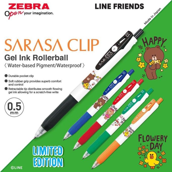 

^^^^^] [5PCS] Bolpen Sarasa Clip 0.5 Line Edition Isi / Bolpoint /Pena/Pulpen