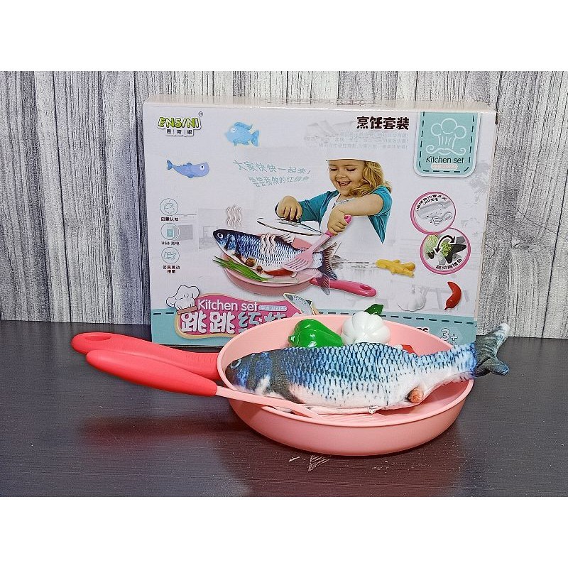 MAINAN UNIK IKAN GORENG GOYANG2 KITCHEN SET FISH WITH USB